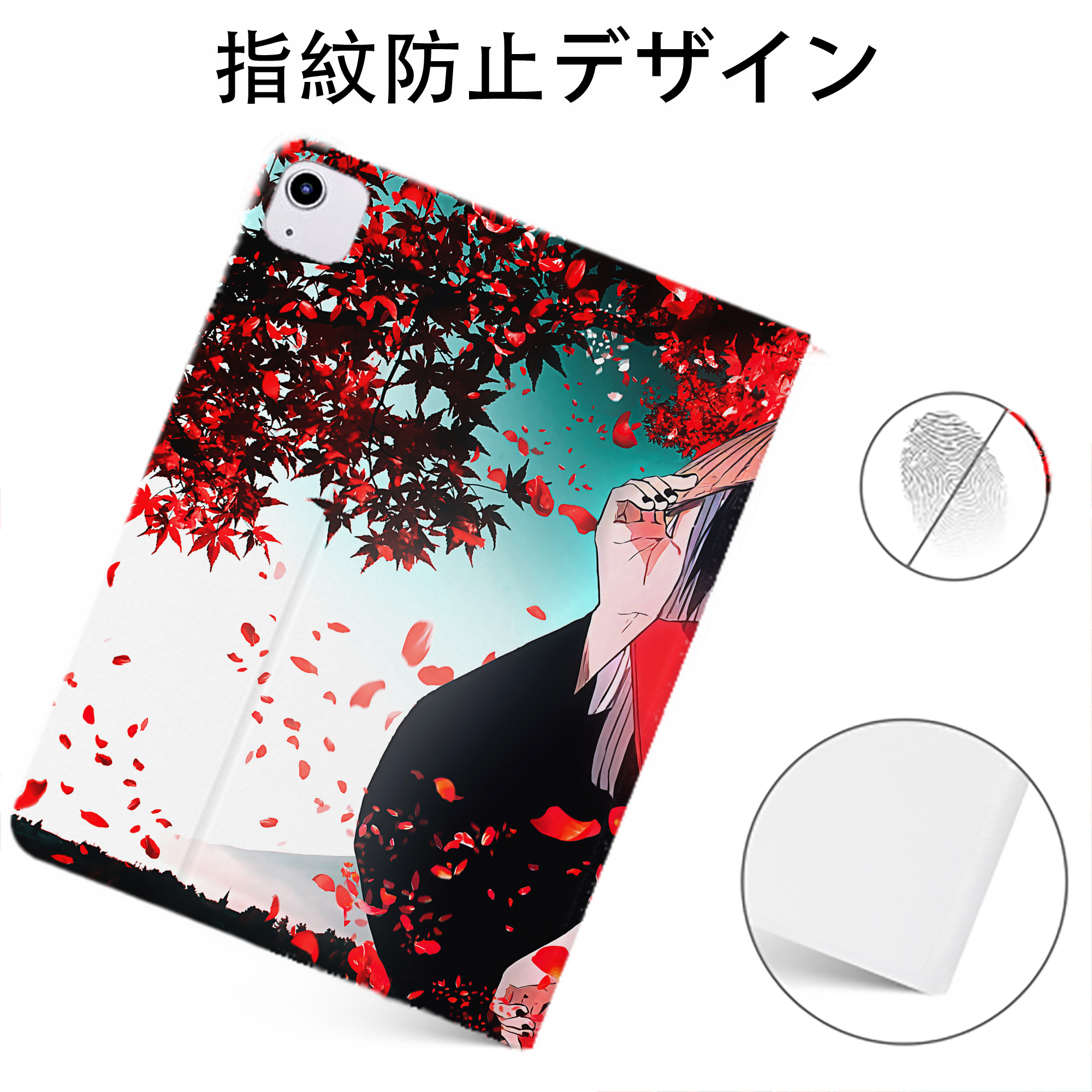 （画像用） NARUTO -ナルト- NARUTO -ナルト- 疾風伝 IPadケース ペンホルダー付き ブックスタイルデザイン